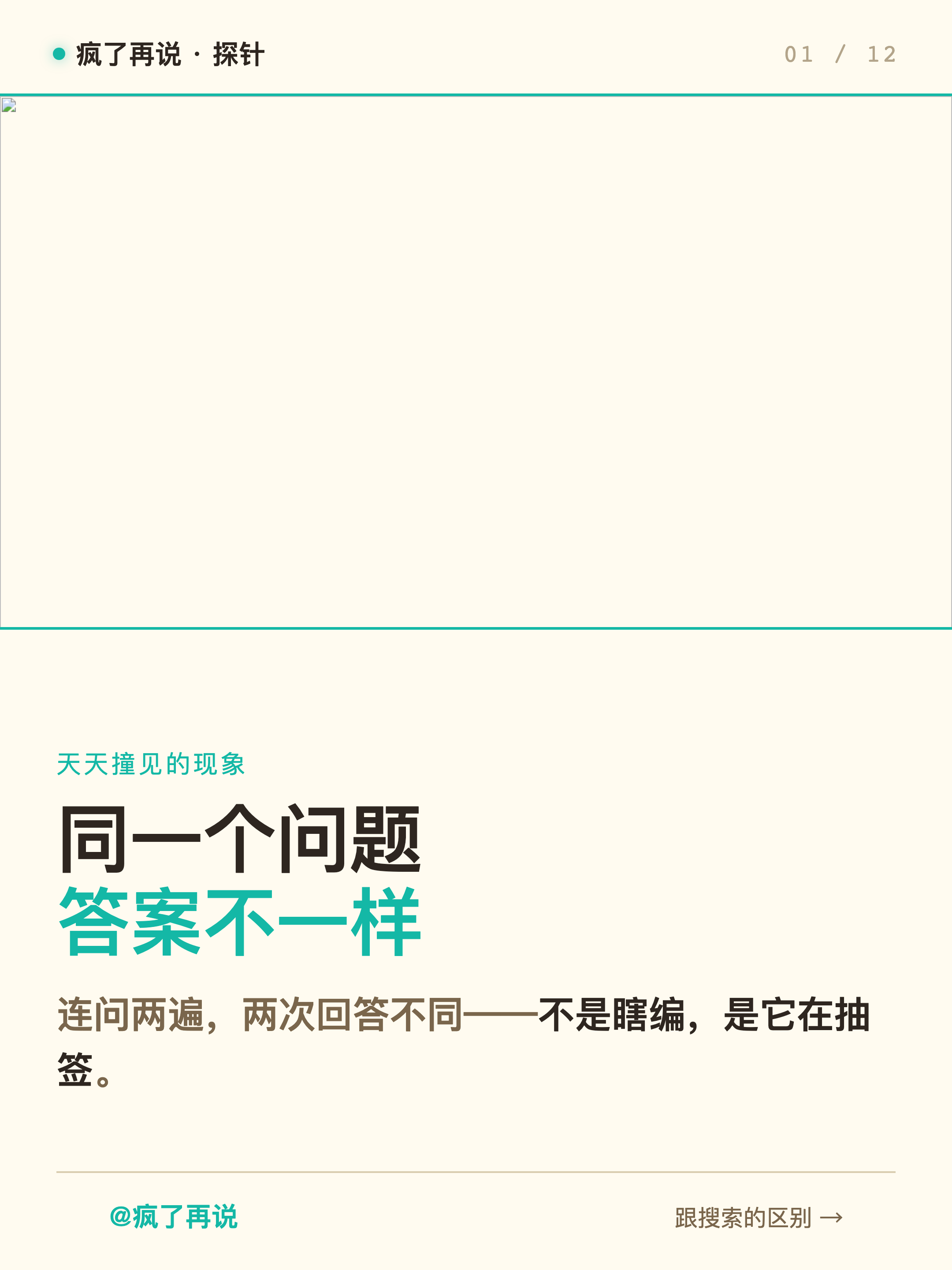 01.png
