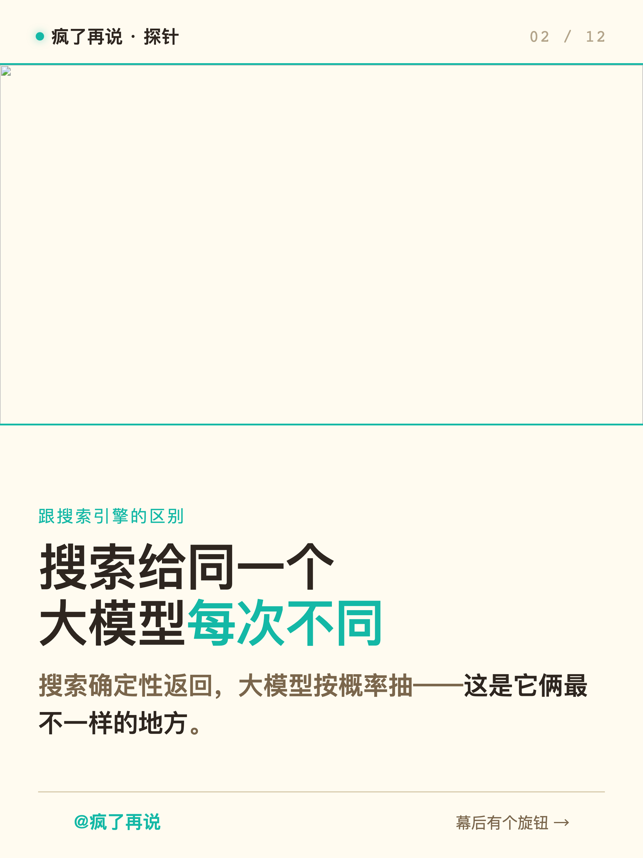 02.png