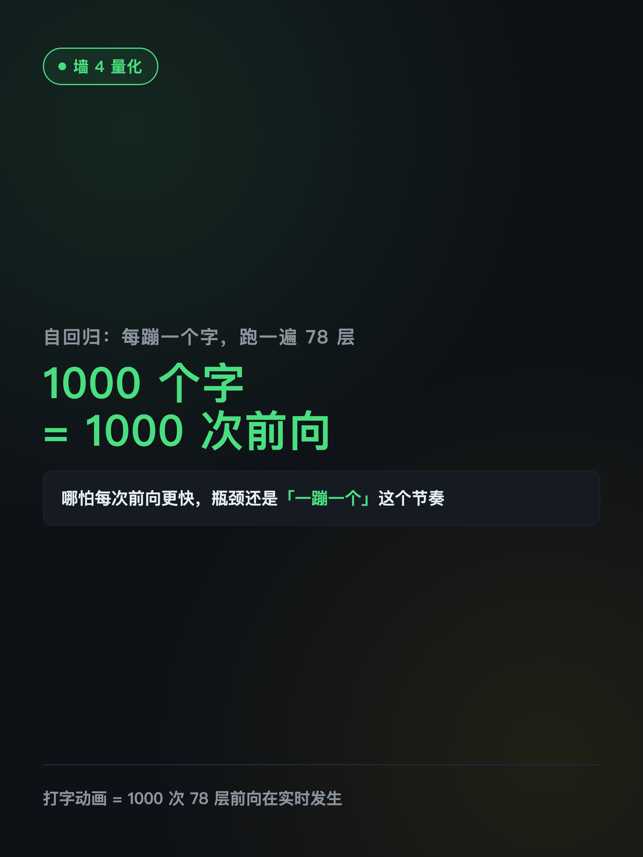 xhs-mtp-03.png